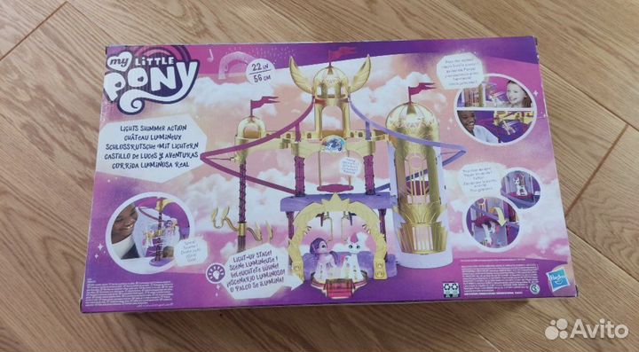 Игровой набор My Little Pony Волшебный замок