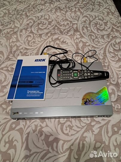Dvd плеер Bbk