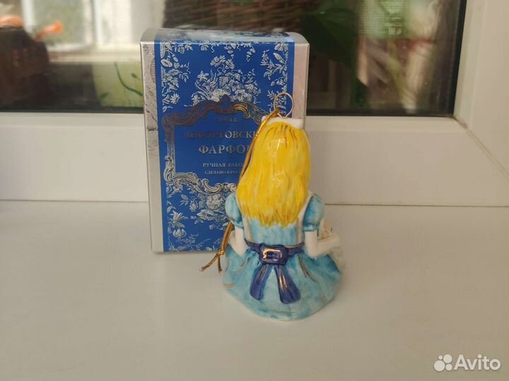 Елочные игрушки лефортовский фарфор