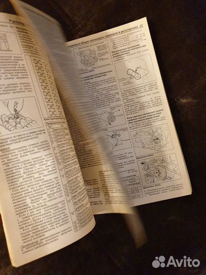 Руководство по эксплуатации Hyndai accent