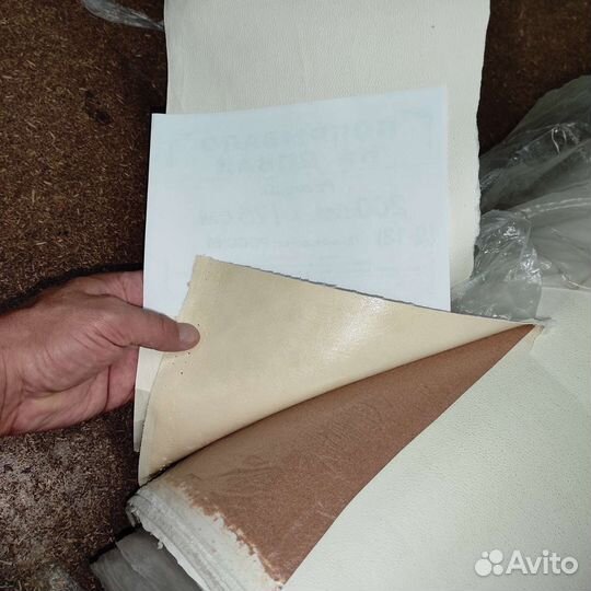 Экокожа складские остатки