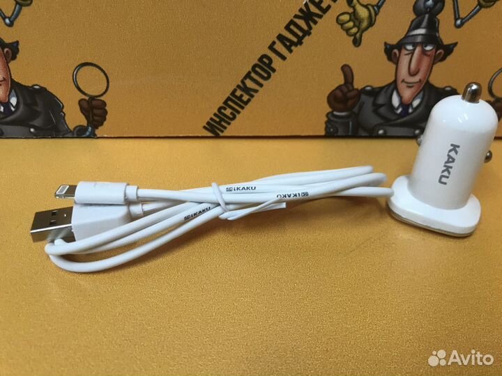 Автомобильная зарядка 2.4 ампера с кабелем Lightin