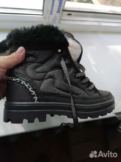 Ботинки утепленные