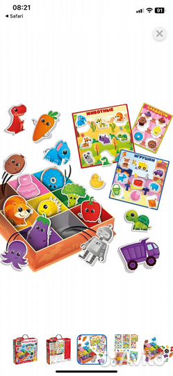 Новый сортер Монтессори