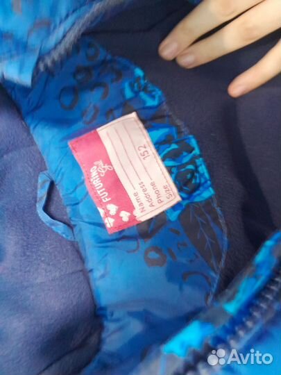 Куртка зимняя детская