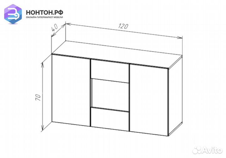 Комод Point серый графит