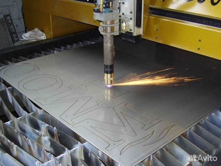 Услуги плазменной резки