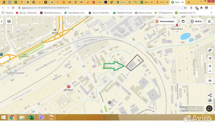 Bridgestone Blizzak Spike-02 SUV 205/70 R15 96T