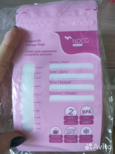 Пакеты для хранения молока