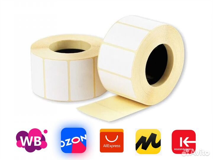 Термоэтикетки 58х40