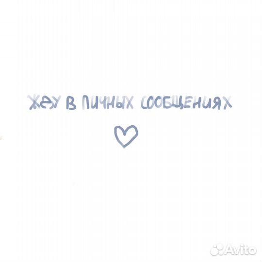 Репетитор по английскому языку онлайн