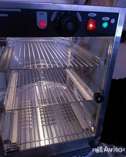 Food Display Warmer
