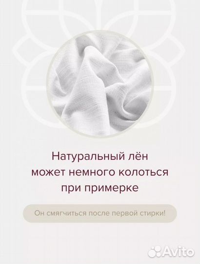 Кимоно винтажное