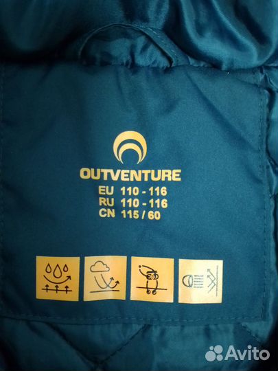 Куртка демисезонная 116