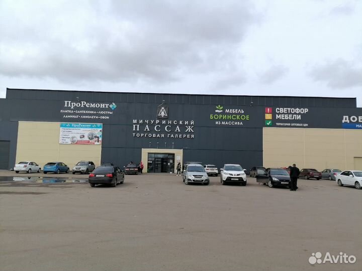 Стул Самурай (Б- орех),столы, стулья
