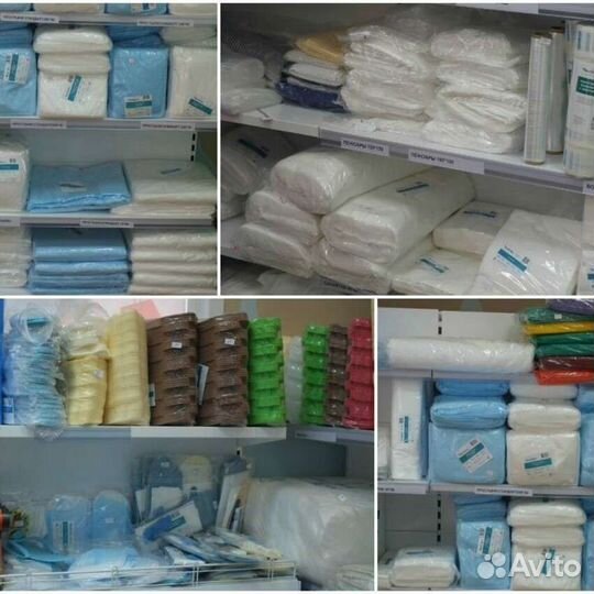 Расходники для бьюти мастера