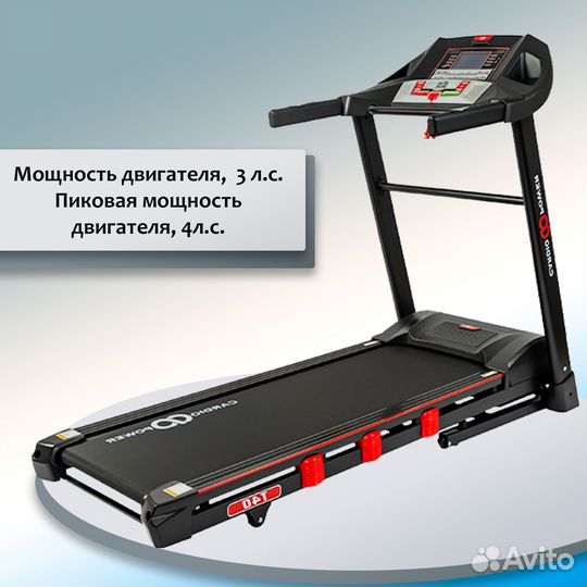 Беговая дорожка CardioPower T40 TR-11-62