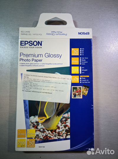 Фотобумага Epson Premium Glossy Photo Paper