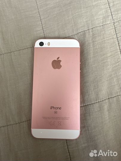 iPhone SE, 32 ГБ