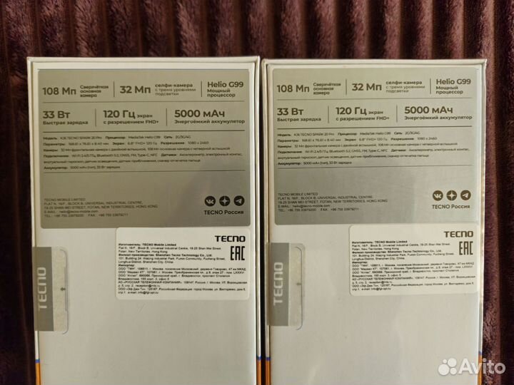 TECNO Spark 20 Pro, 8/256 ГБ