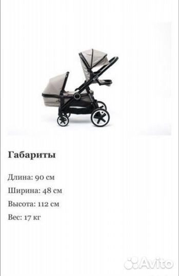 Коляска Baby Zz