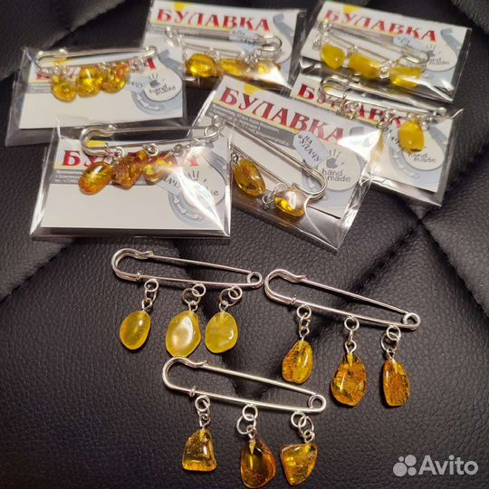 Натуральный янтарь,Булавка на удачу