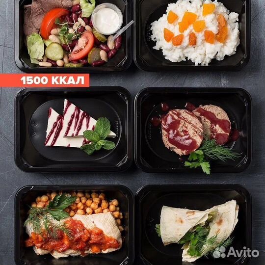 Скидка 1000 рублей Level Kitchen