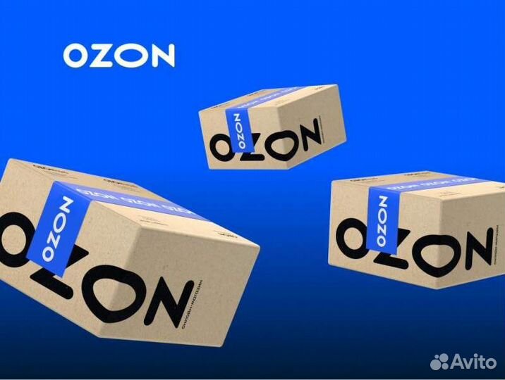 Работник склада (сц Тверь)