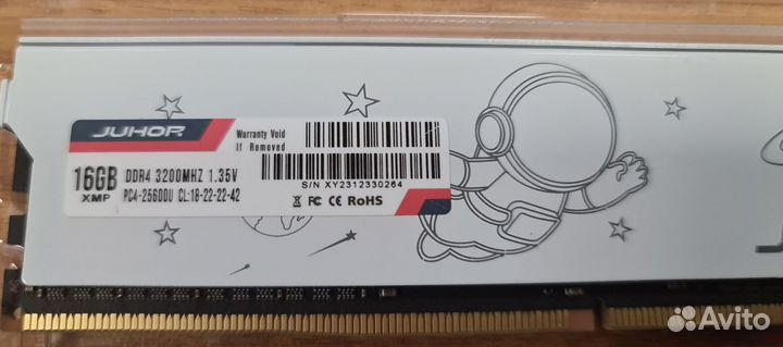 Оперативная память ddr4 16gb 3200 xmp 2.0