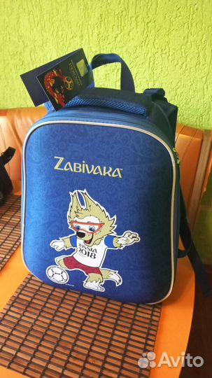 Рюкзак школьный