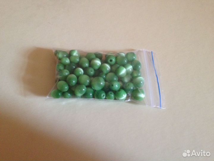 Бусины зеленые 