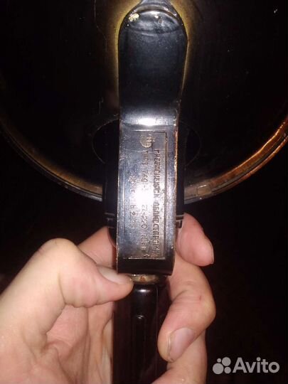 Лампа для прогревания СССР