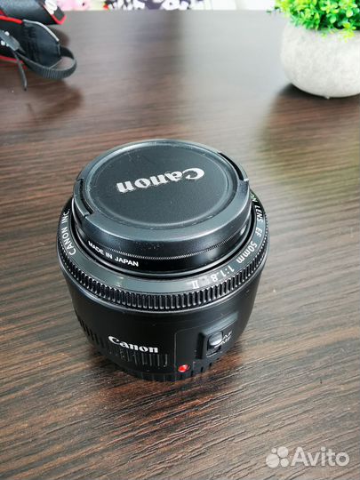 Canon 50mm f/1.8 II