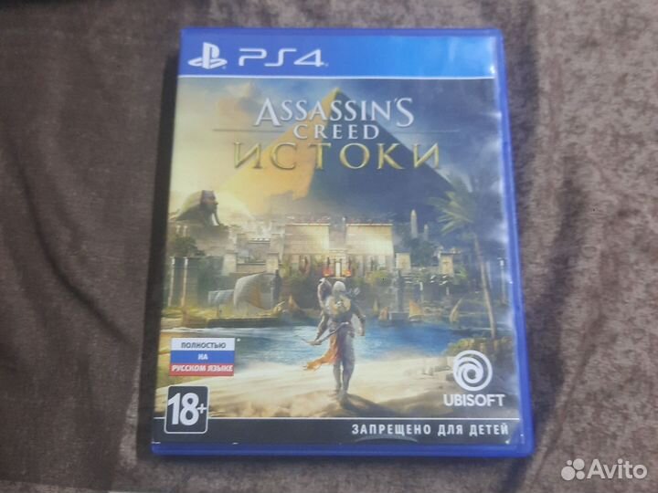 Коробка для дисков