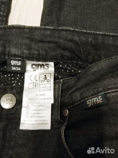 Мотоджинсы Germas Cobra 34/34 (кевлар)