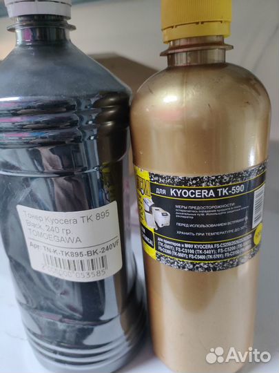 Запчасти и расходка к лазерным принтерам