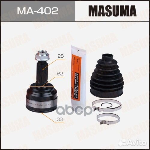 ШРУС Mazda 6 (GH) 07- наружный 33 х 62 х 28 Masuma