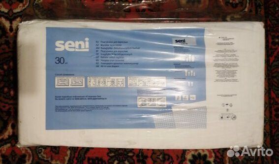 Памперсы для взрослых seni 2