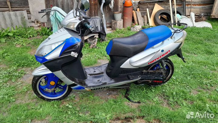 Скутер 150 кубов