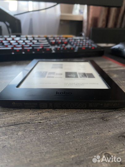 Kobo aura h2o