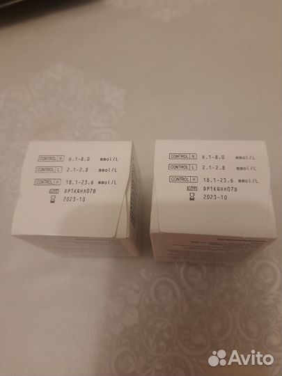 Тест полоски Контур Плюс