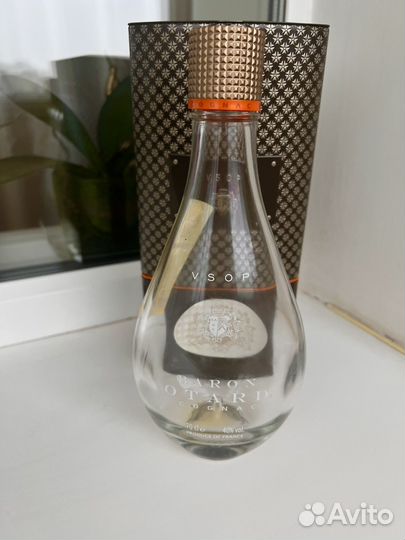 Бутылка и коробка от коньяка Baron Otard Cognac