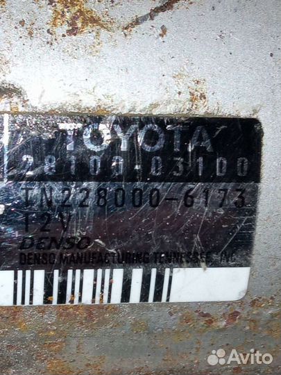 Тойота RAV4 Subaru Impreza Lexus RX300 стартер