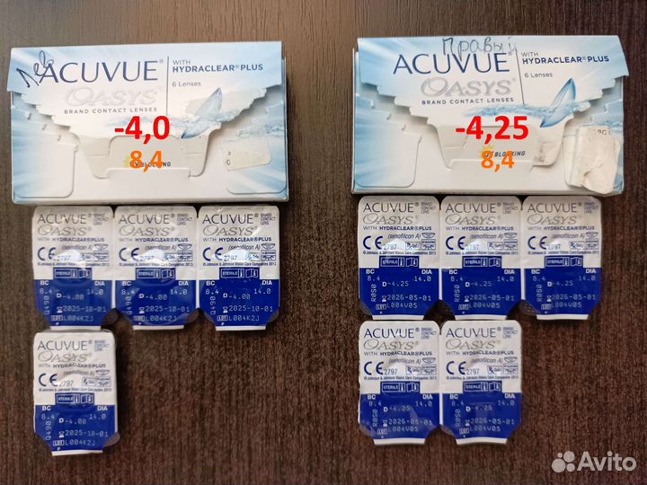 Контактные линзы Acuvue Oasys -4,0 и -4,25 двухнед