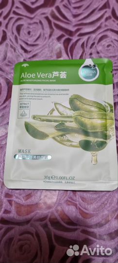 Подарочный набор для женщин на 8 марта