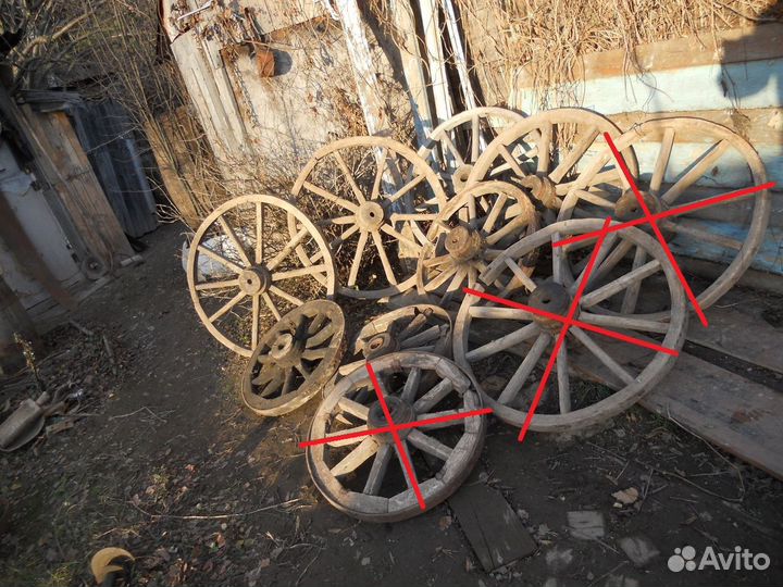 Колёса от телеги деревянные только самовывоз