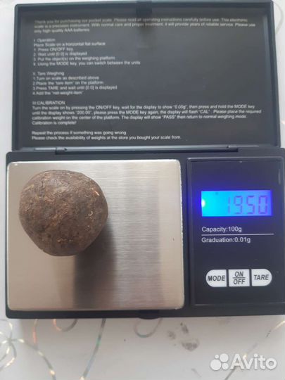 Прополис пчелиный