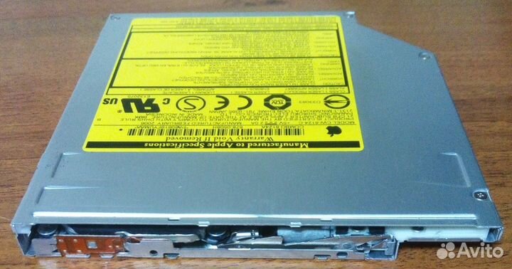 Apple combo 8124A