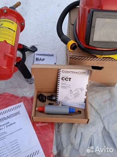 Костюм оператора струйной очистки