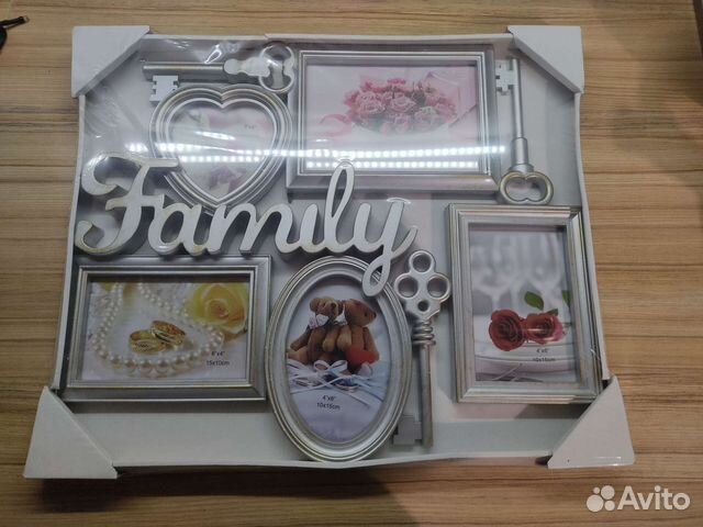 Фотоколлаж, фоторамки